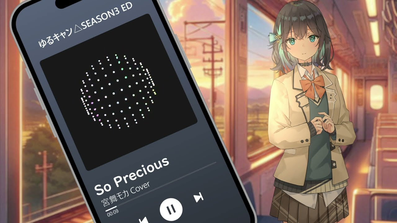 【宮舞モカ】「So Precious」亜咲花(ゆるキャン△SEASON3 ED TVsize)【SynthVカバー曲】