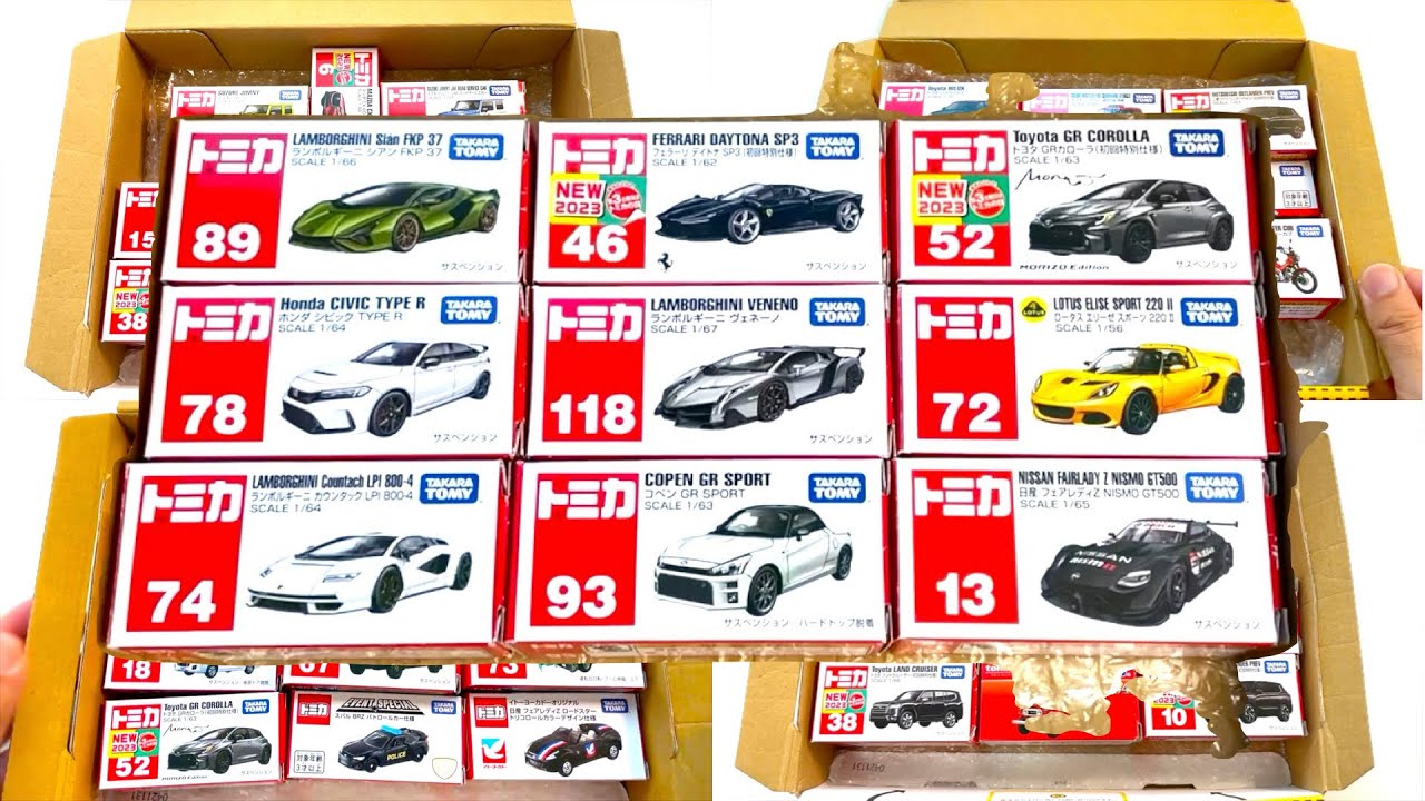 【トミカ】ロングトミカのはたらくくるまやいろんなタイプのミニカーを箱から出してチェック&開封します☆ Let's take each minicar out of the box and check☆