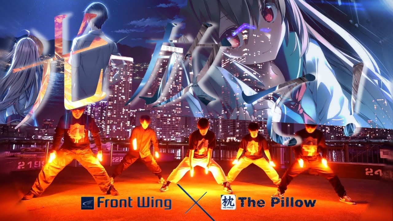 【ヲタ芸】光放て！/柳麻美 ATRI-My Dear Moments-OP 【顔面ケルベロス】