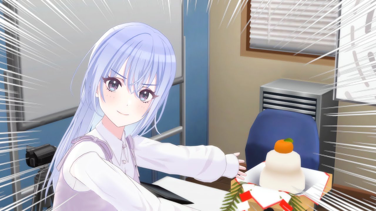 これはなに…？