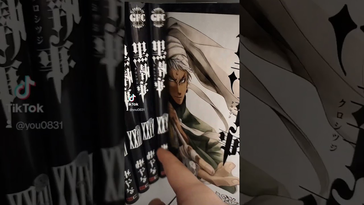 黒執事いいよね！19話から34話 1話から18話はアニメでしてるよ