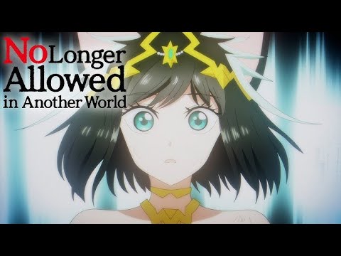 NO LONGER ALLOWED IN ANOTHER WORLD  ✦ A M V ✦  SHELTER