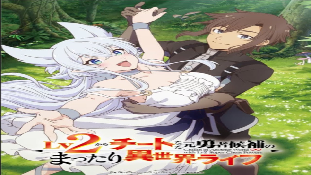 Lv2 kara Cheat datta Motoyuusha Kouho no Mattari Isekai Life 4 Sub Español