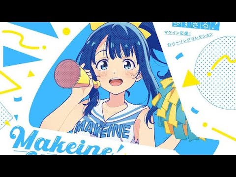 タケシラジオYouTube放送局　第48回