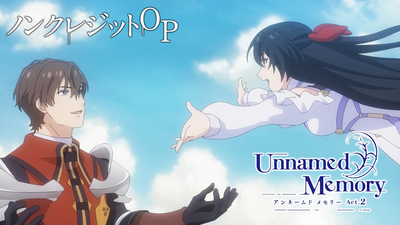 TVアニメ『Unnamed Memory』 ノンクレジットOP 映像／TRUE「Unsung ballad」
