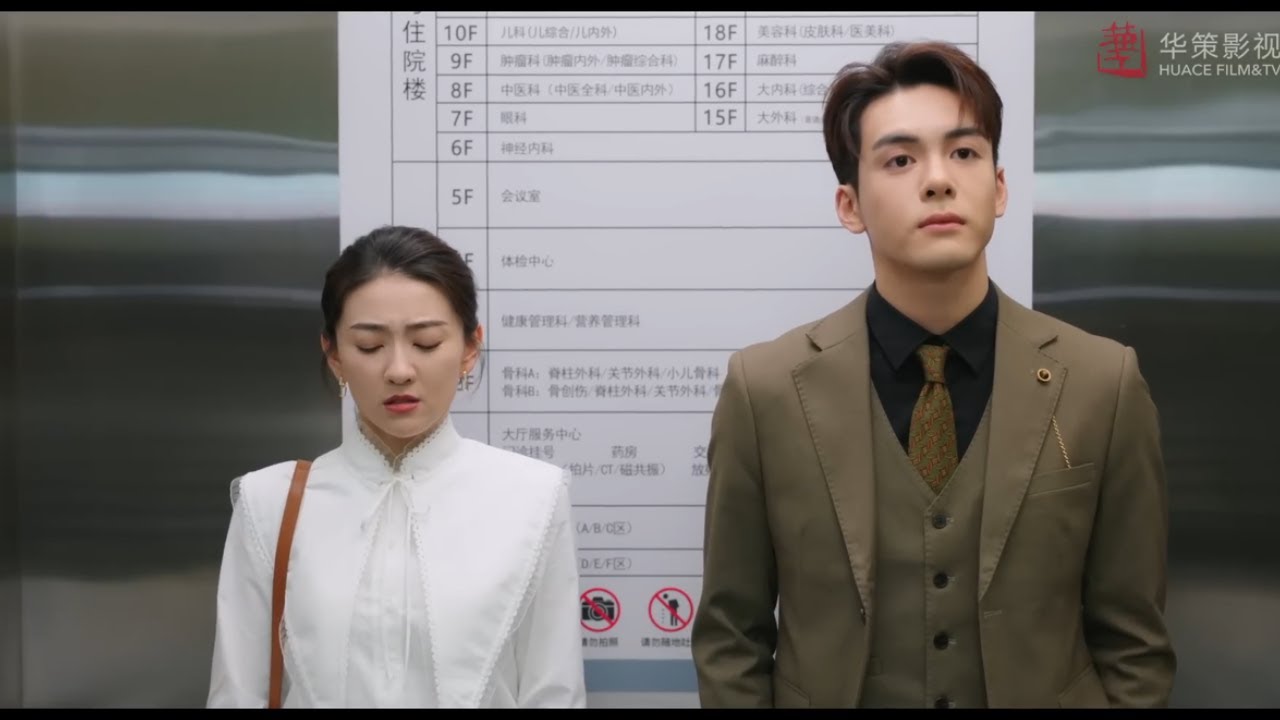 【MOVIE】I Lied to Mom My Boyfriend Is a Billionaire CEO—Now She Wants to Meet Him!