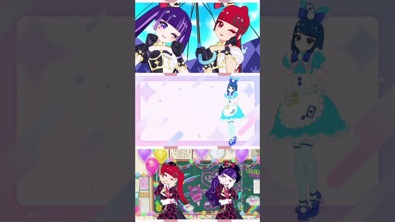 【急げ！】明日から第5弾後半スタート！！！！ #ひみつのアイプリ #アイプリバース #アイプリゲーム情報 #新ユニット #新人ユニット