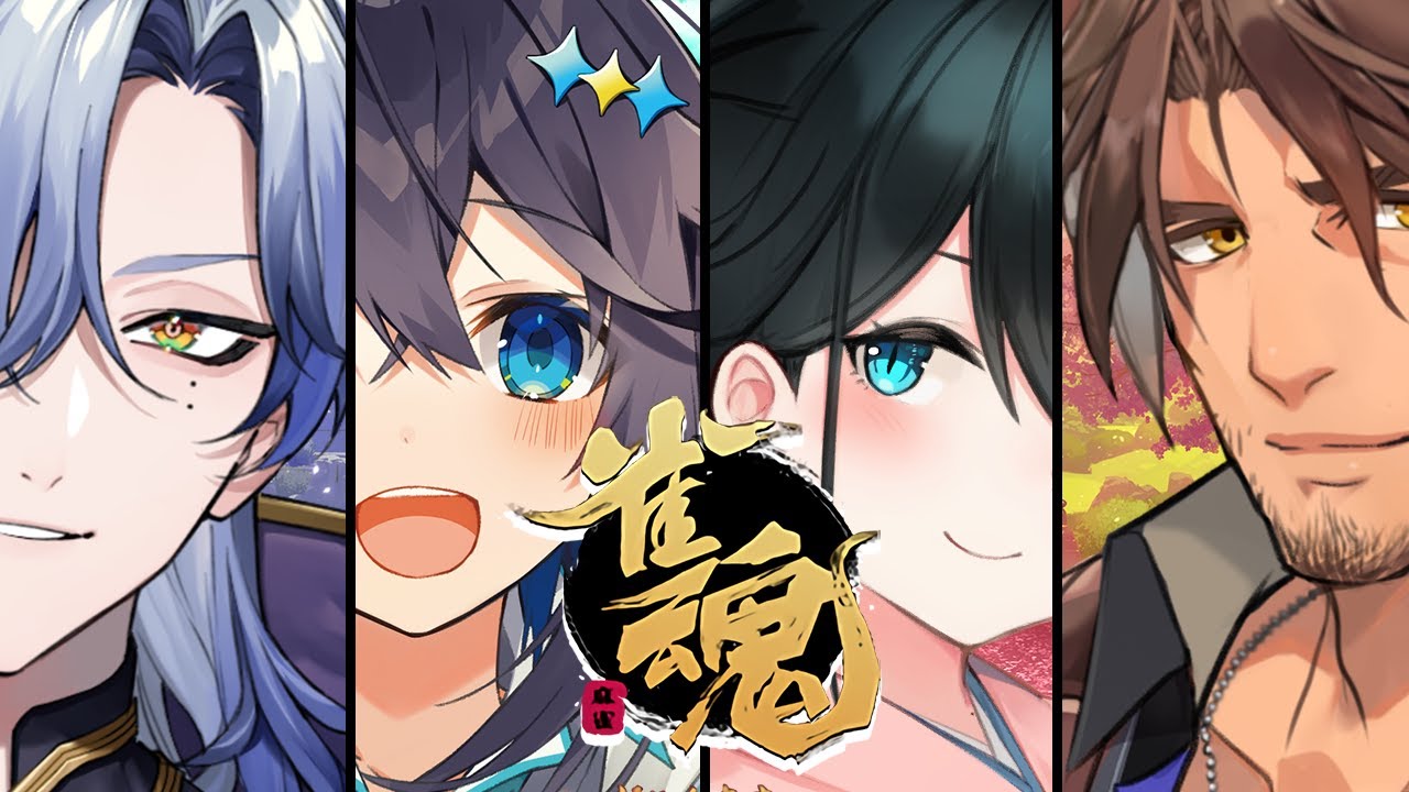 【麻雀こらぼ】大会前交流戦！！ #じゃんたま  #にじさんじ麻雀杯2025【ミラン・ケストレル/にじさんじ】