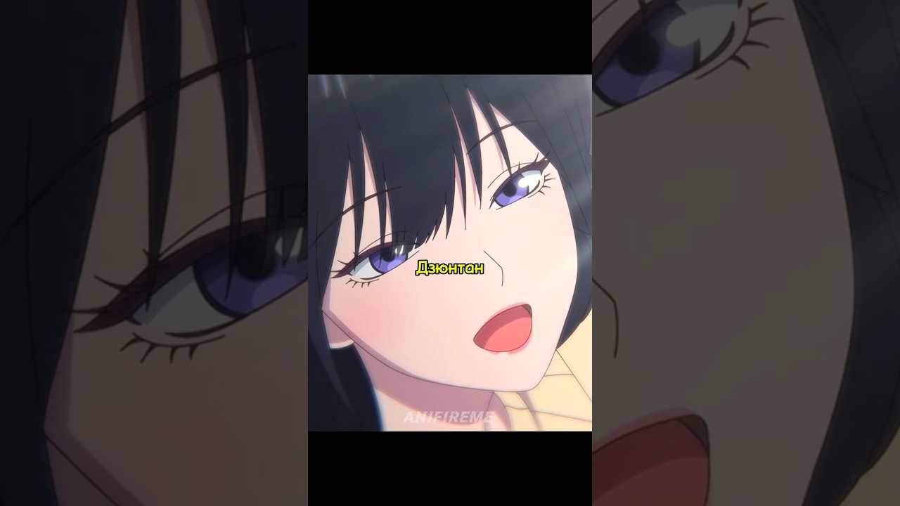 Думал, что она в него влюблена 🤭☺️ | А если я влюблюсь в тебя? #aishangtadeliyou