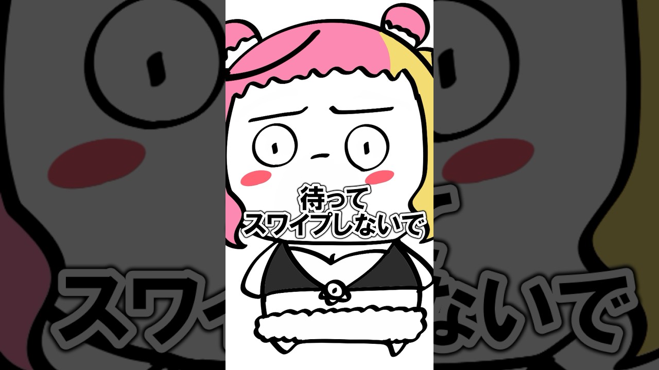 色んな国の人と関わると新しい発見があるね！#shorts #アニメ #vtuber