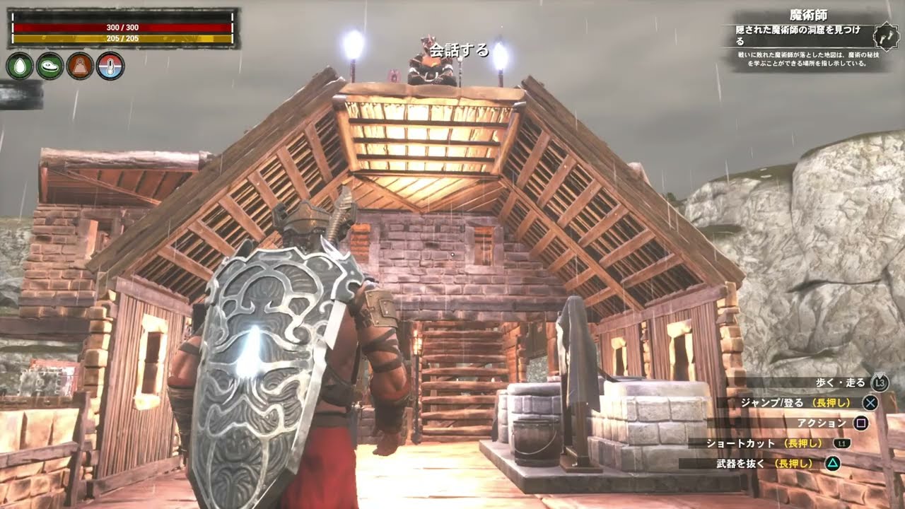 【CONAN OUTCASTS コナン アウトキャスト】#26　S02【建築回】惜敗したので次なる一手に着手します。