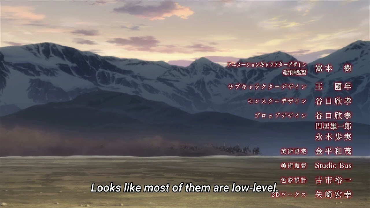 The New Gate 2024 Flood Is Empty