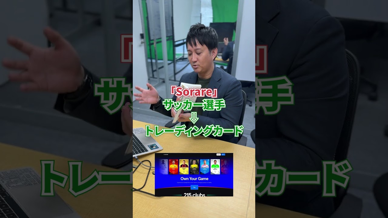 ぜひ書店にてお買い求めください！#shorts