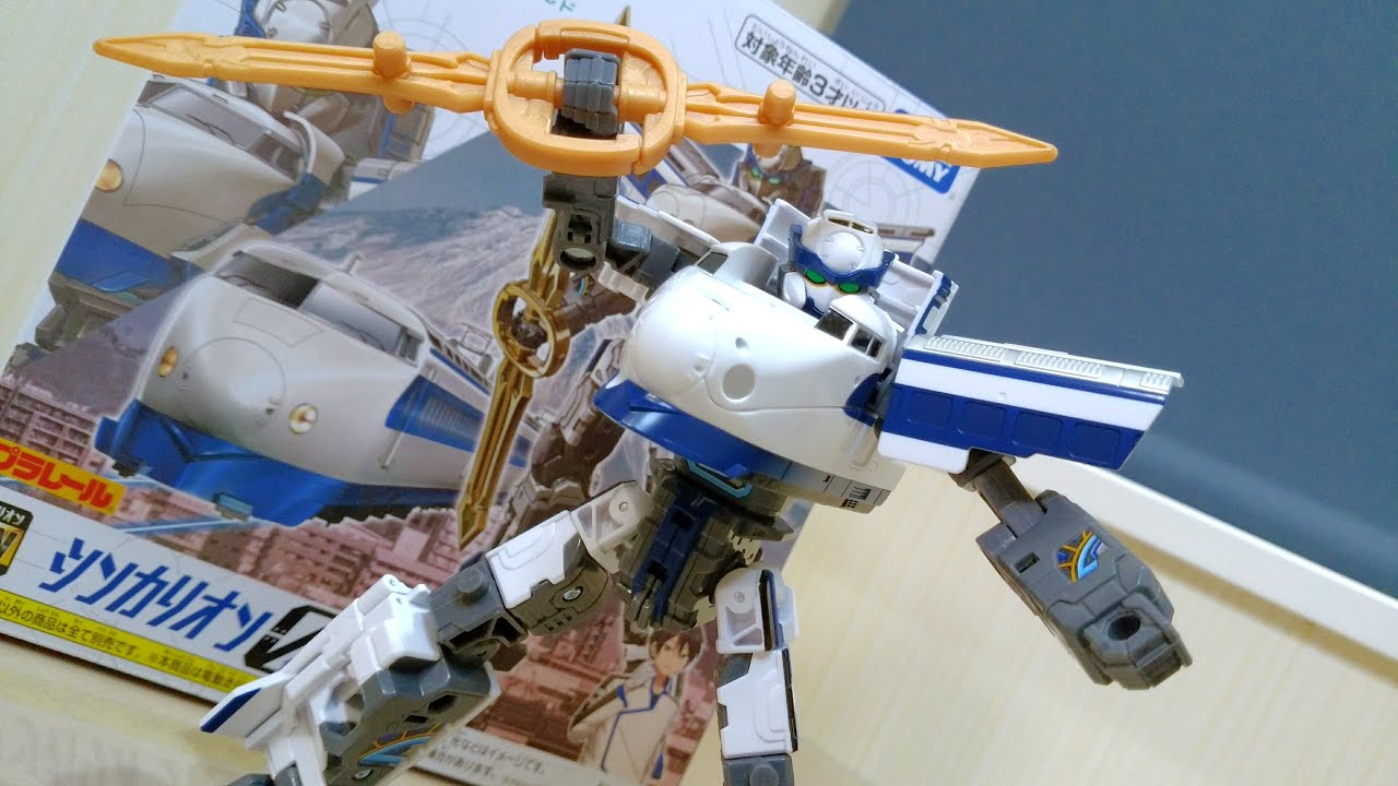 【#シンカリオン チェンジザワールド】🚄遂に新幹線0系のシンカリオン、キター‼️　［シンカリオン０(ゼロ)］レビュー❗　〘#プラレール 〙