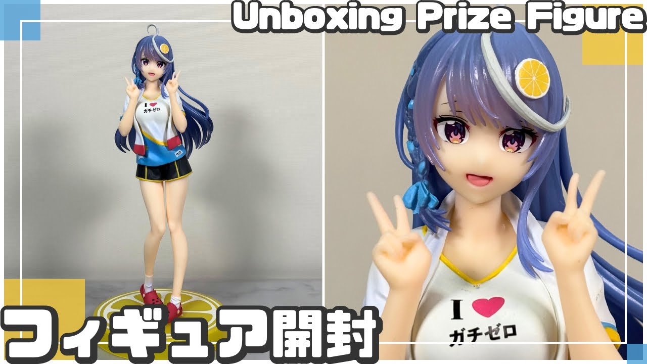 【プライズフィギュア】TVアニメ『VTuberなんだが配信切り忘れたら伝説になってた』 Trio-Try-iT Figureーシュワちゃんー【開封＆完成品チェック！】