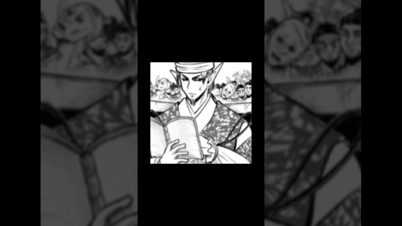 上杉憲顕#逃げ上手の若君 #逃げ若