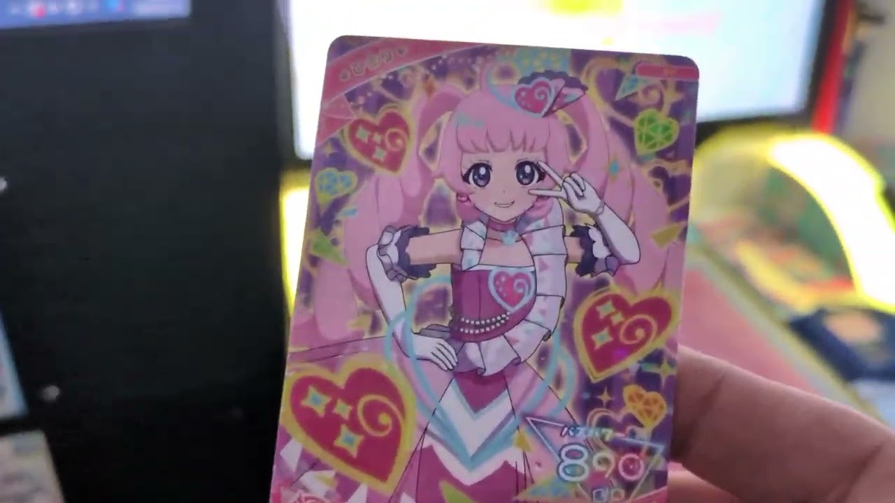 R7.1.11  秋葉原Heyさんでも当たったよ！　#ひみつのアイプリ　#アイプリ