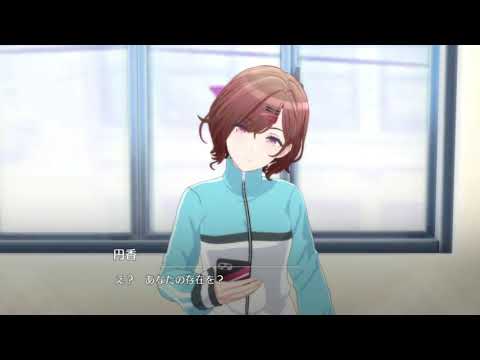 【シャニソン】樋口円香、プロデューサーの存在を消そうとする