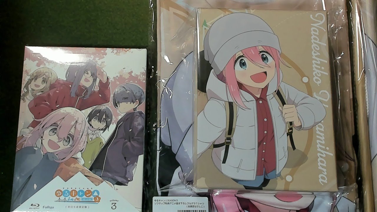 【開封】『ゆるキャン△ SEASON３』Blu-ray　第3巻 [Blu-ray]