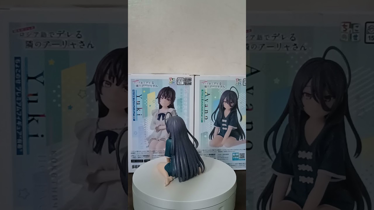 #時々ボソッとロシア語でデレる隣のアーリャさん#不時輕聲地以俄語遮羞的鄰座艾莉同學#君嶋#綾乃#きみしま#あやの#SEGA#坐姿