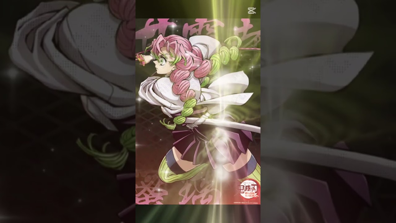 鬼滅の刃柱稽古編 #鬼滅の刃 #柱稽古編#音ハメ#絆の奇跡#アニメ#柱