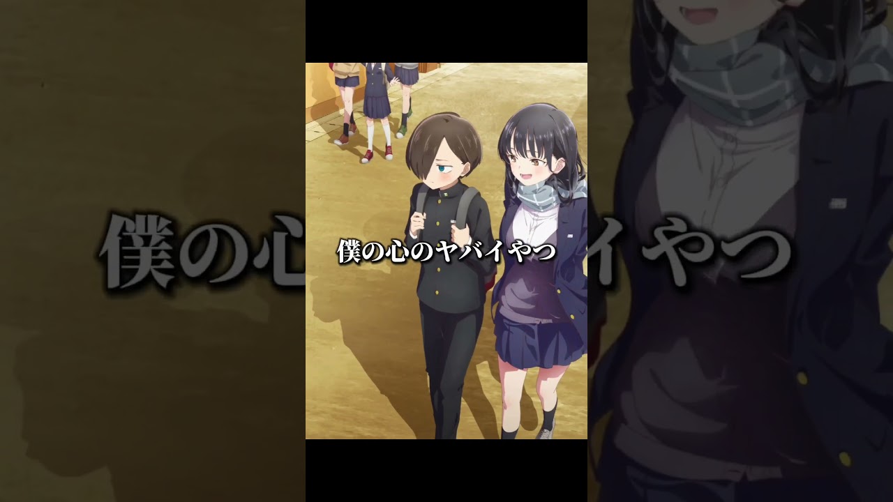 おすすめラブコメアニメPART2
