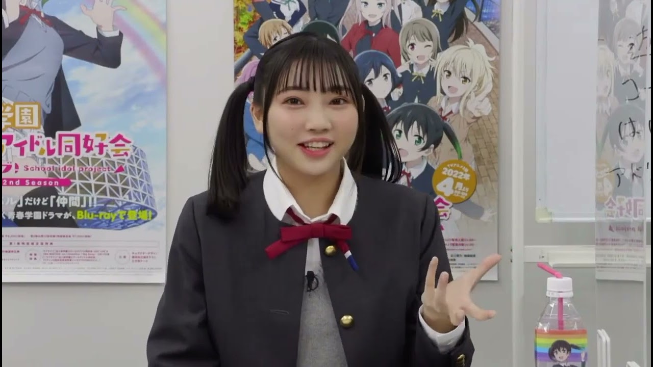 TVアニメ『ラブライブ！虹ヶ咲学園スクールアイドル同好会』最新話直前放送　第２期 #5