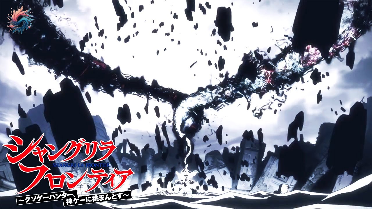 Armageddon Rei/Pysger-0 Ultimate | Shangri-la Frontier Season 2 Episode 14