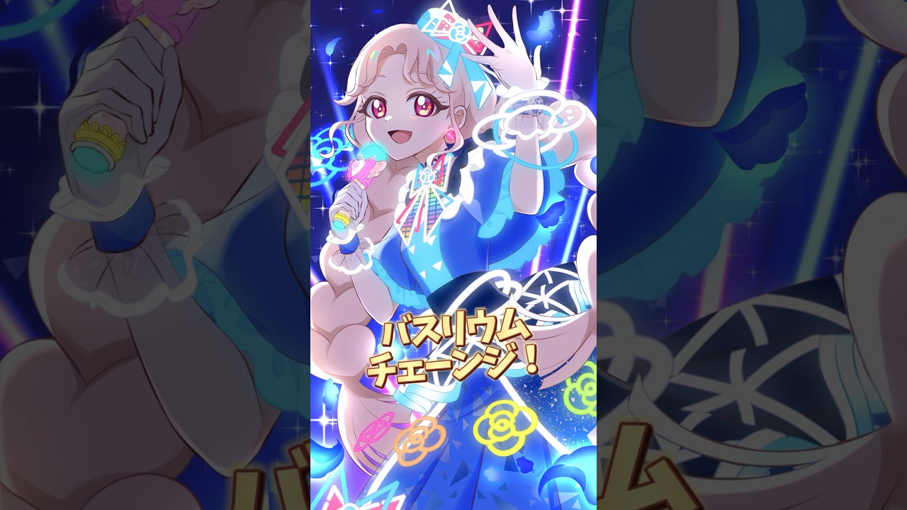 タマキのバズリウムチェンジ！💙🌹 #shorts #イラストメイキング #ひみつのアイプリ #二階堂タマキ