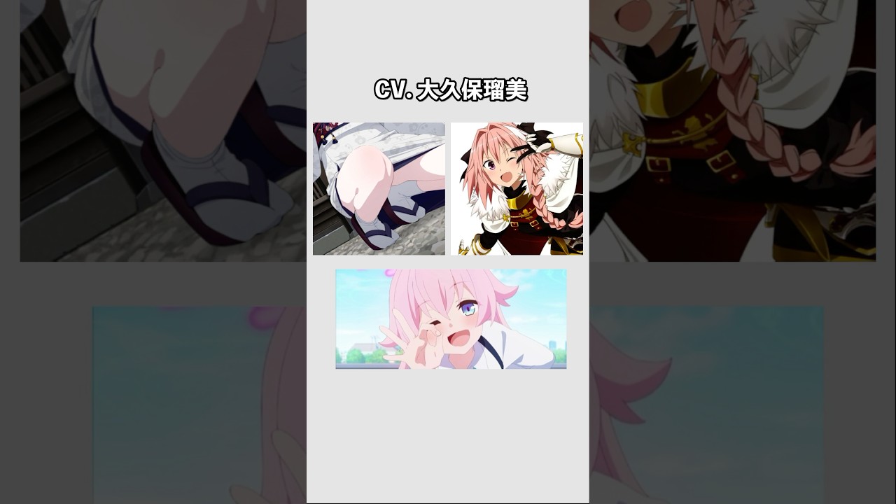 【ブルアカ】生徒と声が同じキャラに対するイメージ #ブルーアーカイブ #ブルアカ #bluearchiveglobal #shorts