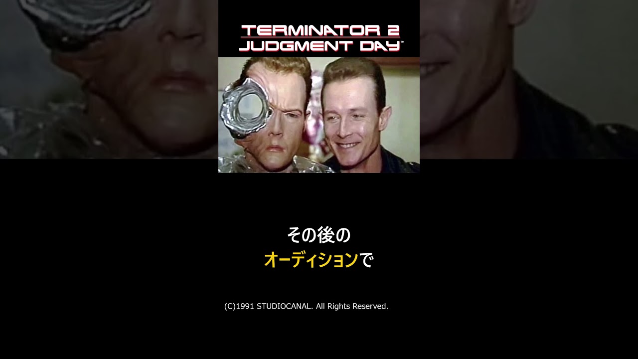 【ターミネーター2】T-1000は当初ロバート・パトリックが演じる予定ではなかった…#movie #アーノルドシュワルツェネッガー #トリビア