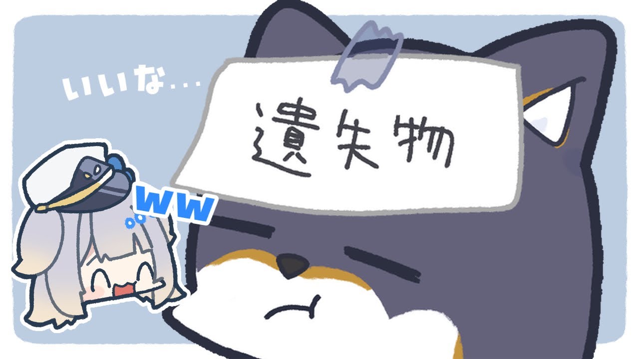 【手描き】人間と犬の"差"を感じる黒井しば【黒井しば/栞葉るり/にじさんじ切り抜き】