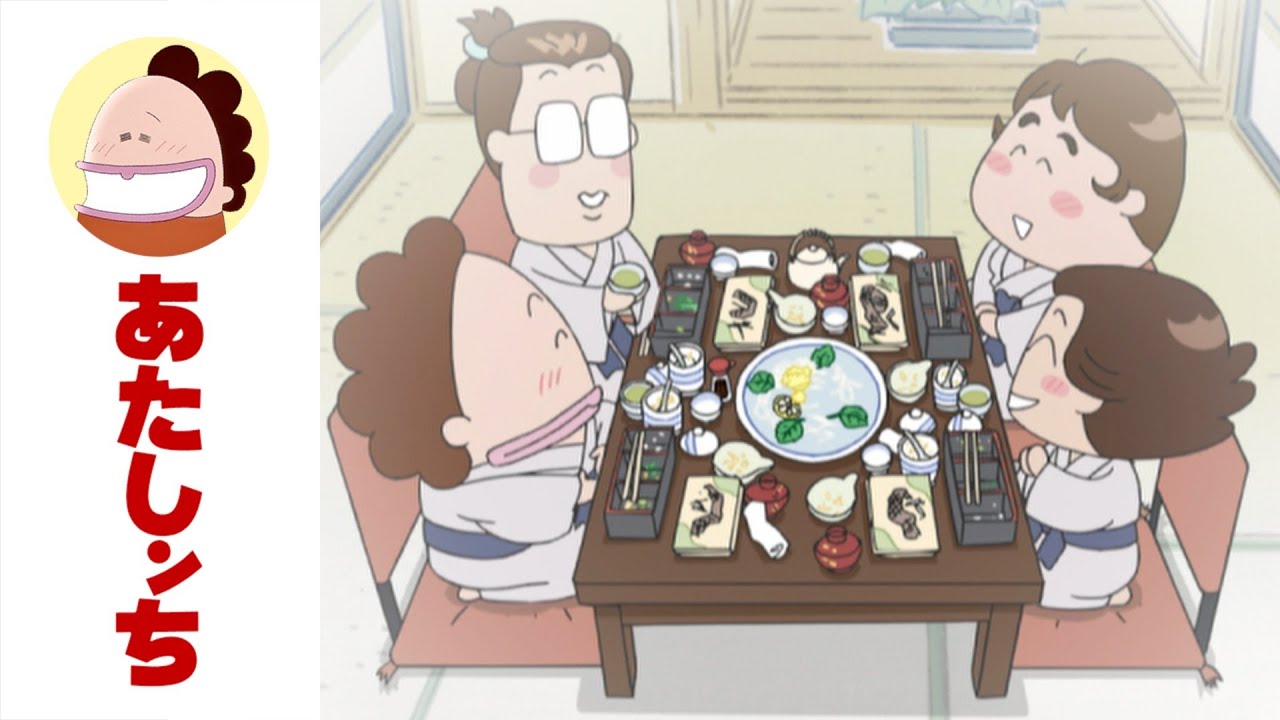 「刷り込み効果」第574話 | あたしンち | [ENG sub]