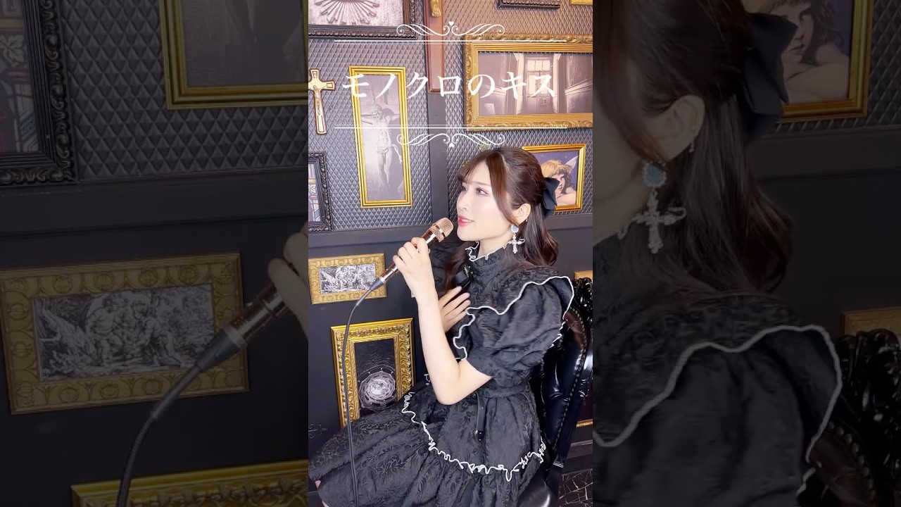 モノクロのキス/ シド【女性key＋4】【黒執事】