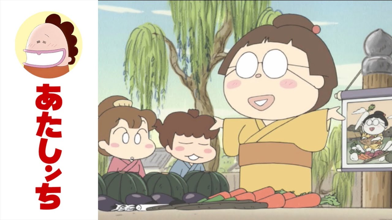 「江戸時代のあたしンち～おみよと浮世絵～(後編)」第573話 | あたしンち | [ENG sub]