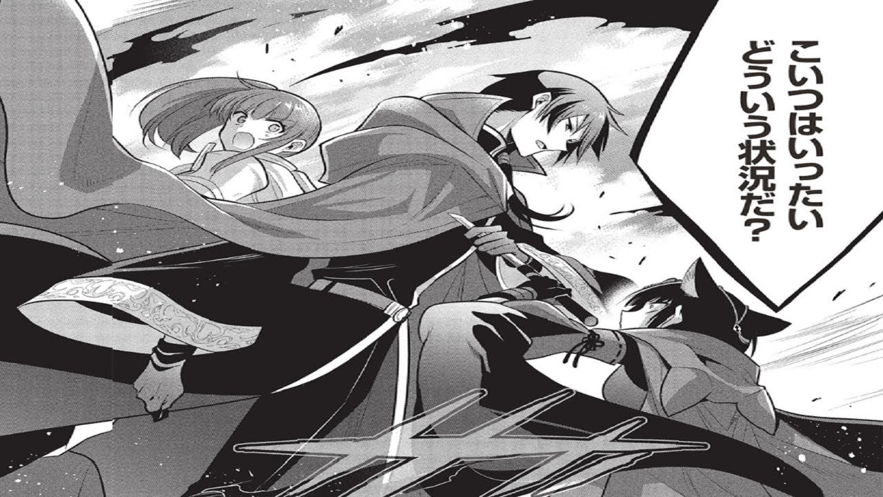 【異世界漫画】魔王の俺が奴隷エルフを嫁にしたんだが、どう愛でればいい 1 ~ 72【マンガ動画】