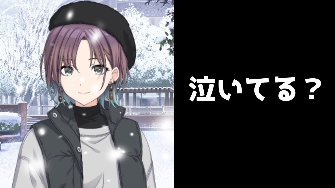 透の成長に涙するシャニP