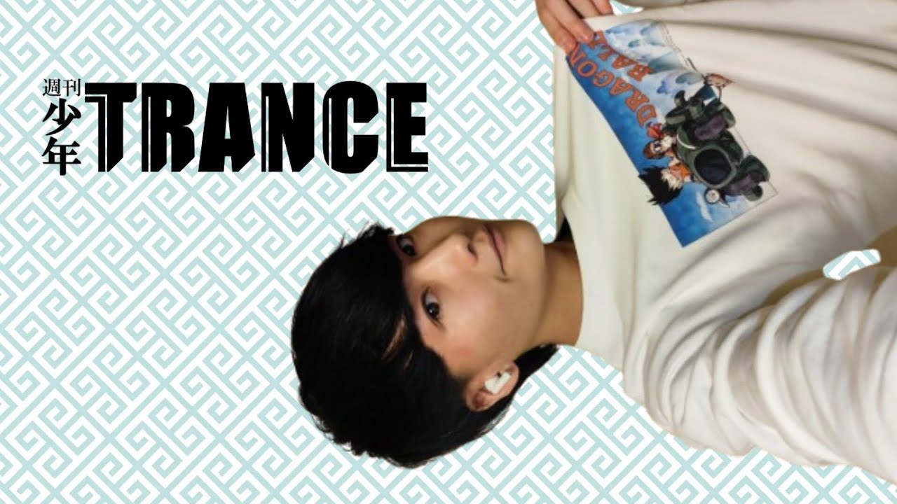 週刊少年TRANCE DAYS113
