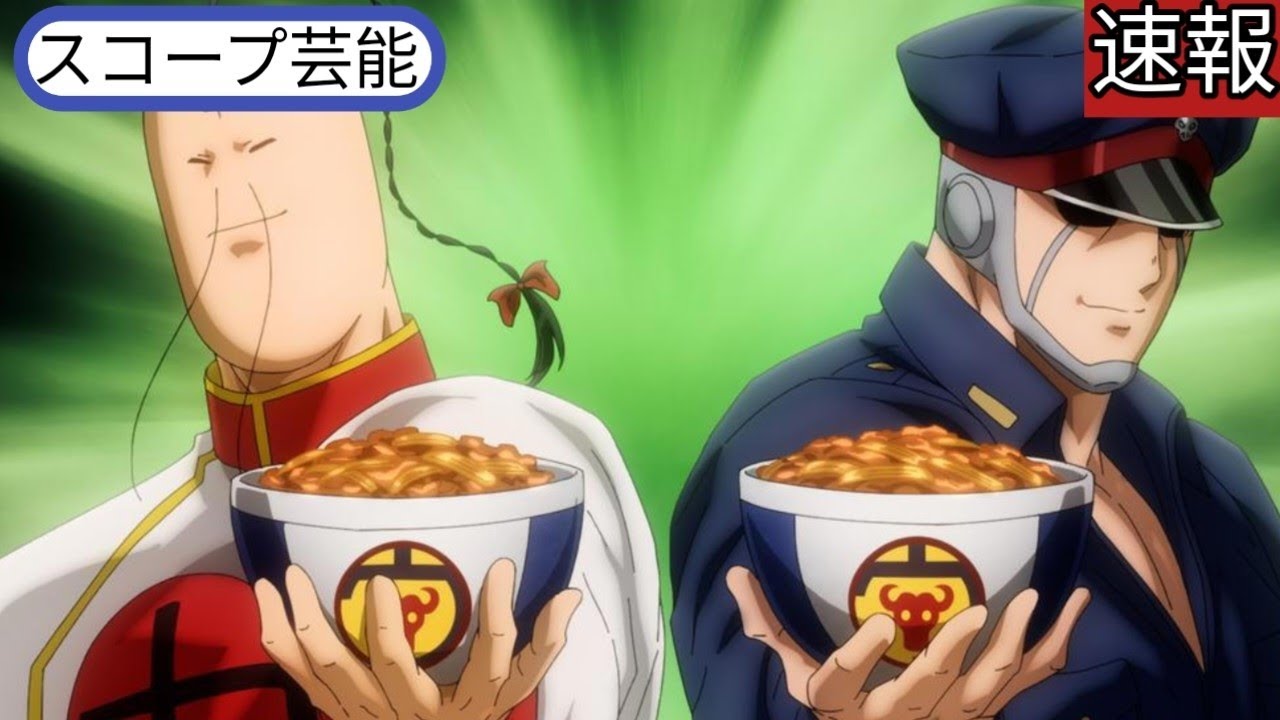 キン肉マン』完璧超人始祖編の新OP&ED映 像解禁!中毒性ある? スコープ芸能 令和の“牛丼ソング”を披 露||スコープ芸能