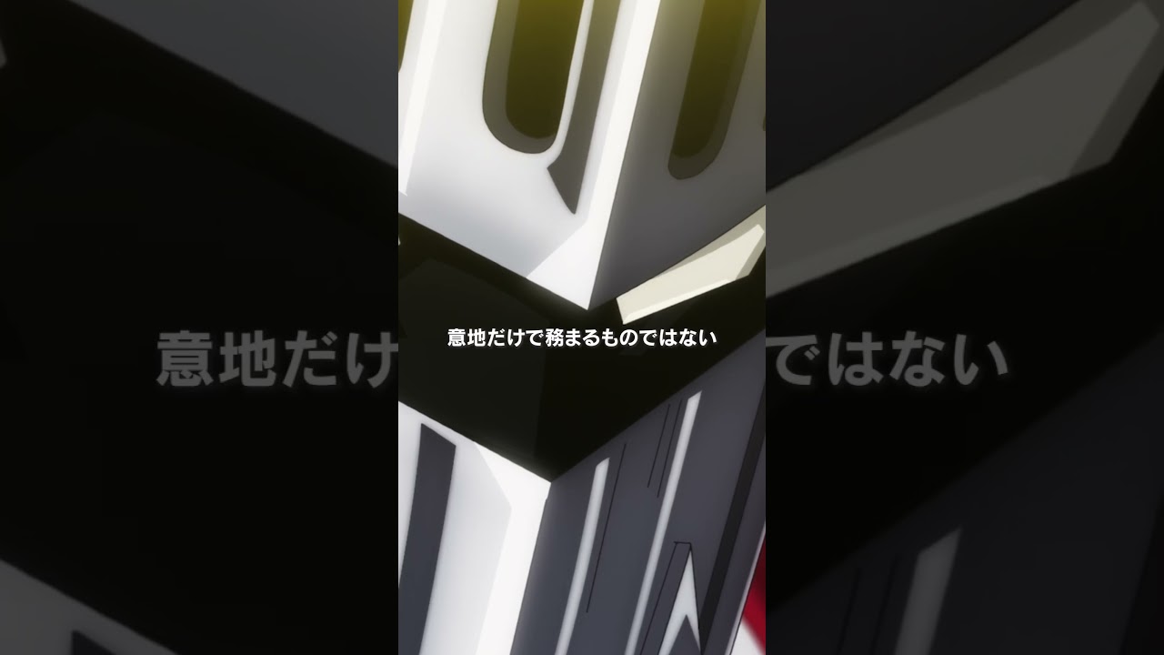 第12話＜これからの一試合一試合は＞