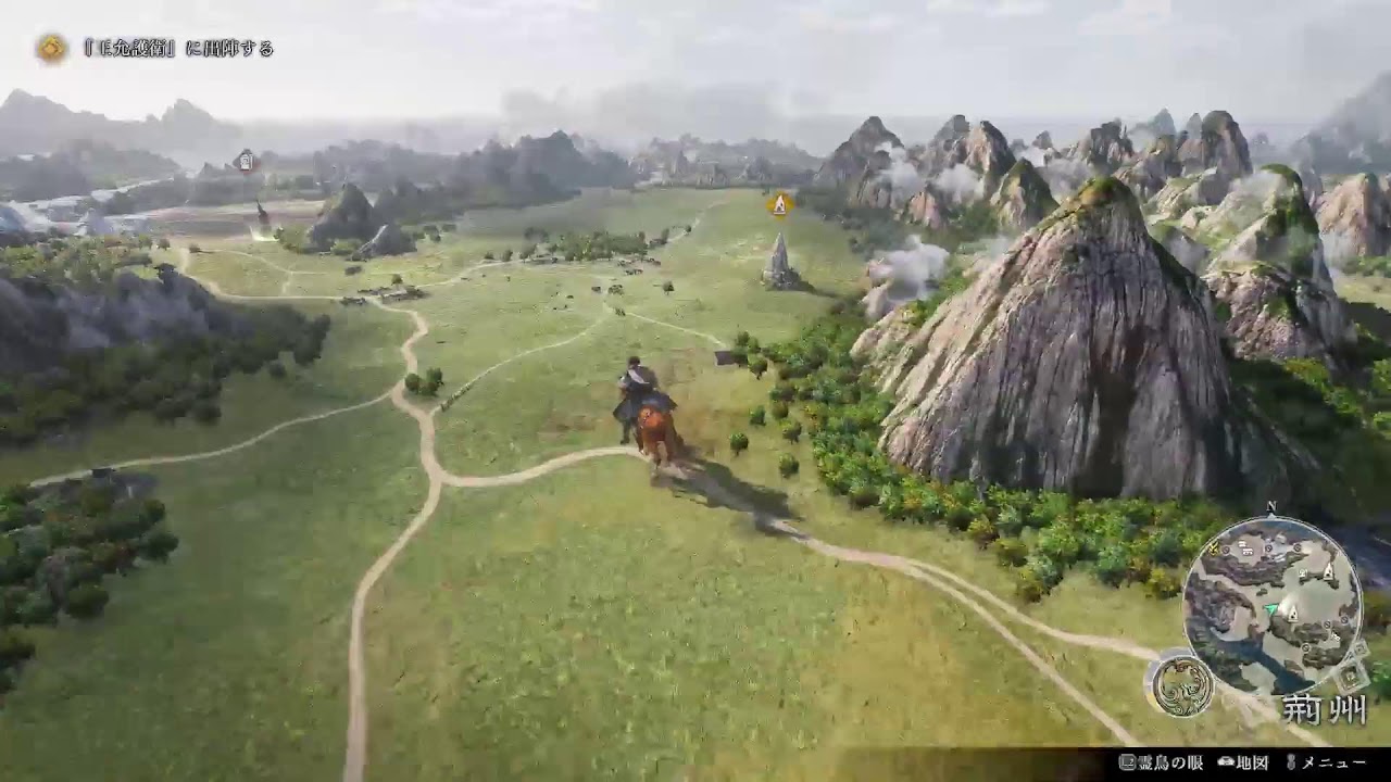 三國無双オリジンズ　#2 黄巾の乱　ネタバレ注意