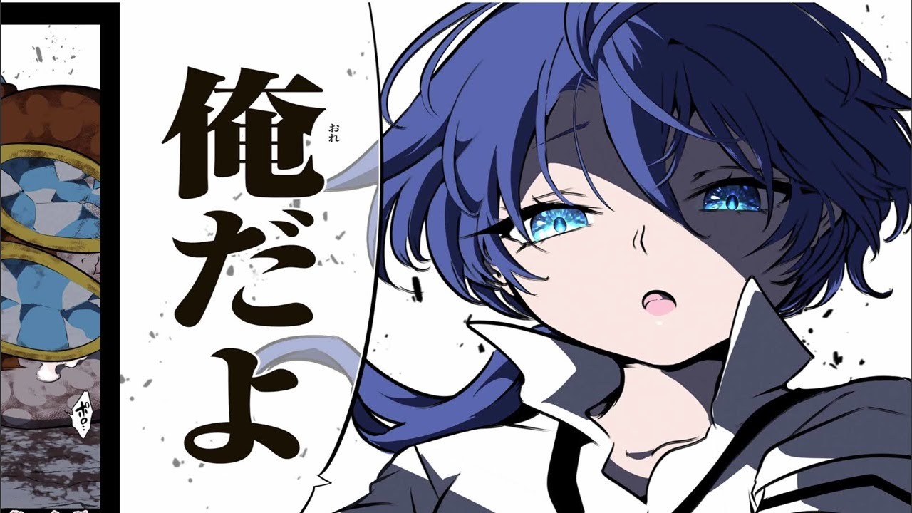 【異世界漫画】転生したら第七王子だったので、気ままに魔術を極めます 1 ~ 192【日本の漫画】【マンガ動画】