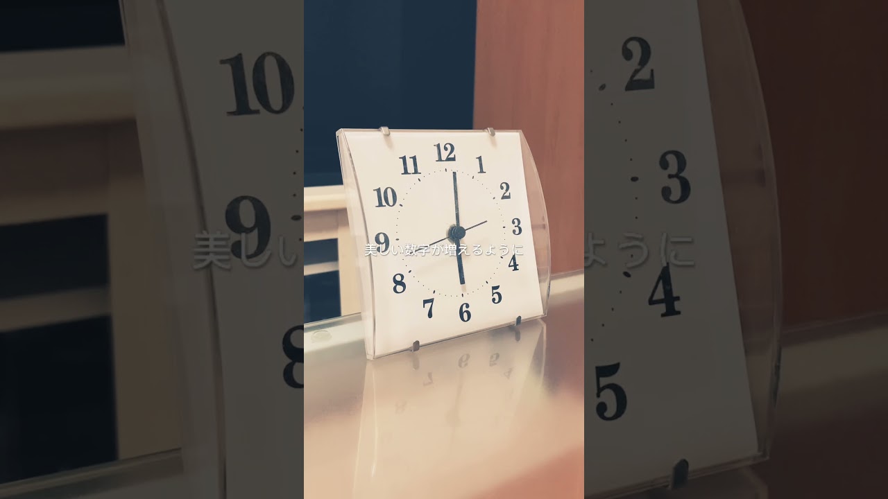 速攻song11_『忘却バッテリー』 アニメ 主題歌_ライラック_Mrs. GREEN APPlE_cover_ EkiU