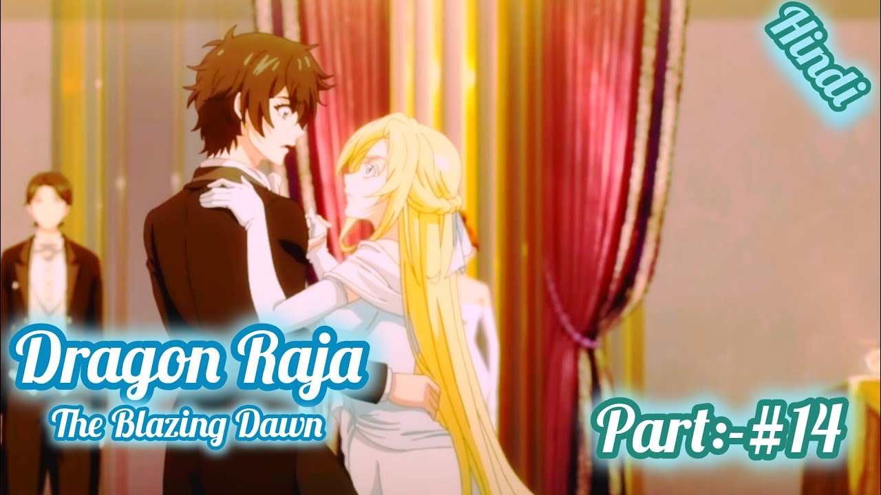 Dragon Raja part 14 in Hindi||Dragon Raja episode 14 in Hindi||Dragon Raja episode 14||Dragon Raja