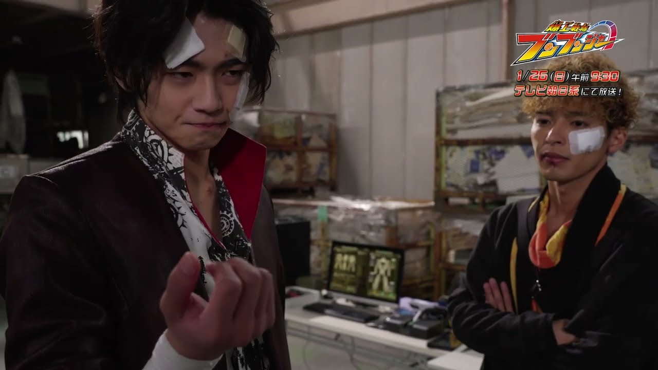 【予告】「爆上戦隊ブンブンジャー」第46話