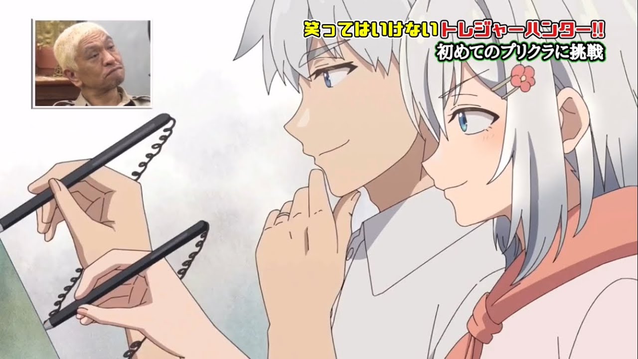 【ガキ使】絶対に笑ってはいけない斎藤家24時③