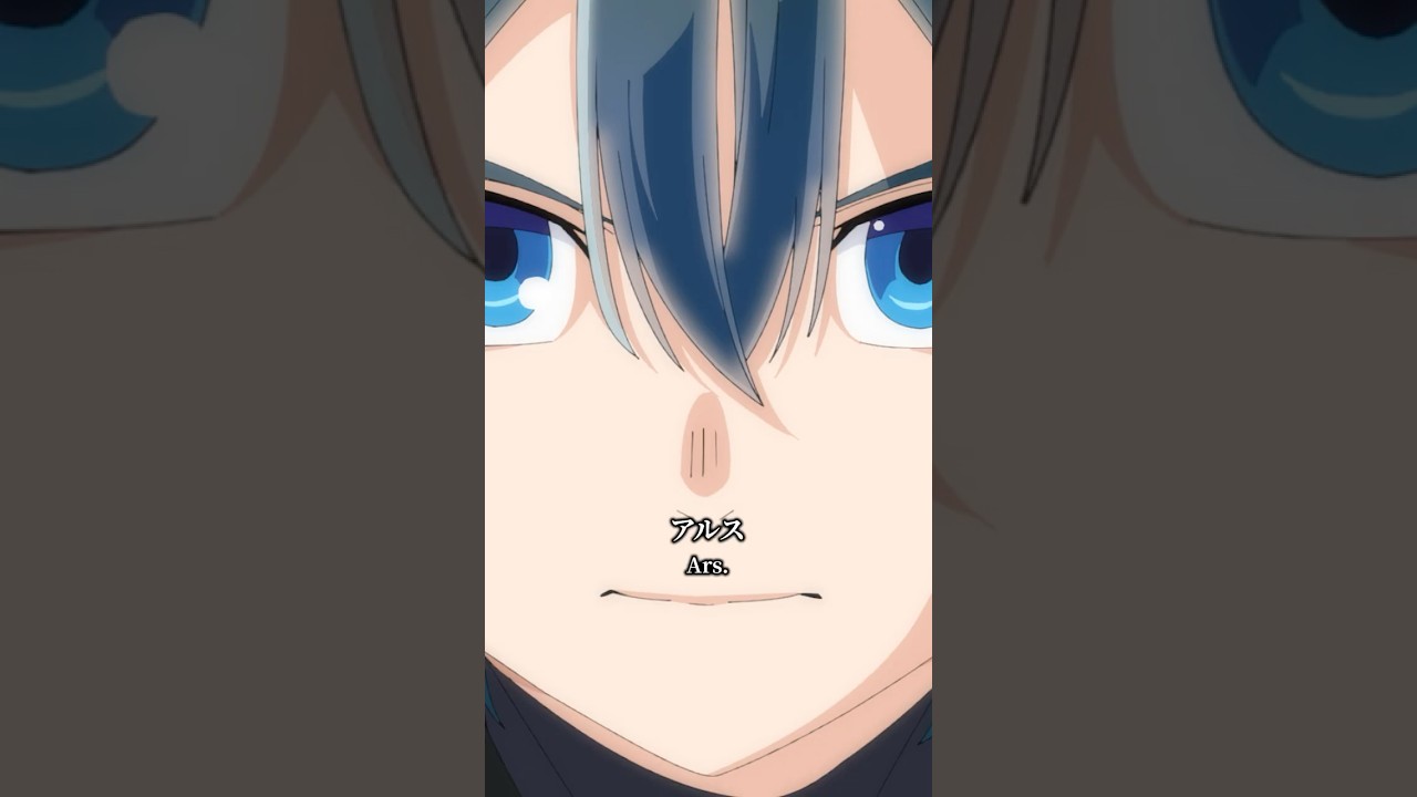 「許しません！」第24話より／TVアニメ『転生貴族、鑑定スキルで成り上がる 第2期』 #shorts #鑑定スキル