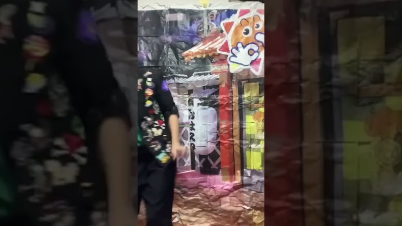 ただいまおかえりの新しい形