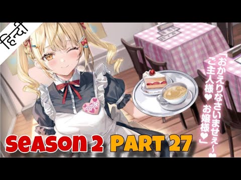 Alya Sometimes Hides Her Feelings in Russian | SEASON 2 PART 27 | Volume 6| Hindi | DiplomaAnimeWala