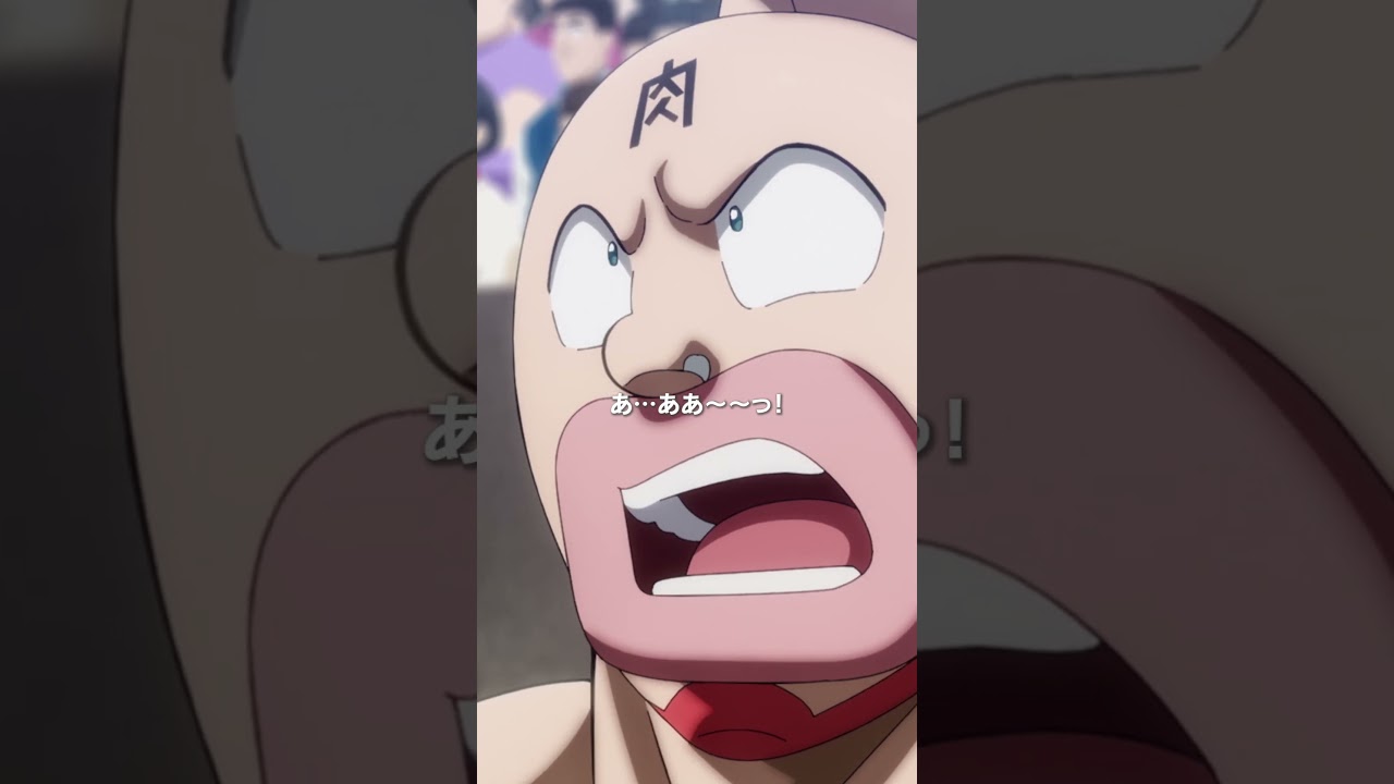 キン肉マン第13話＜見よっ 下等生物人間ども！＞